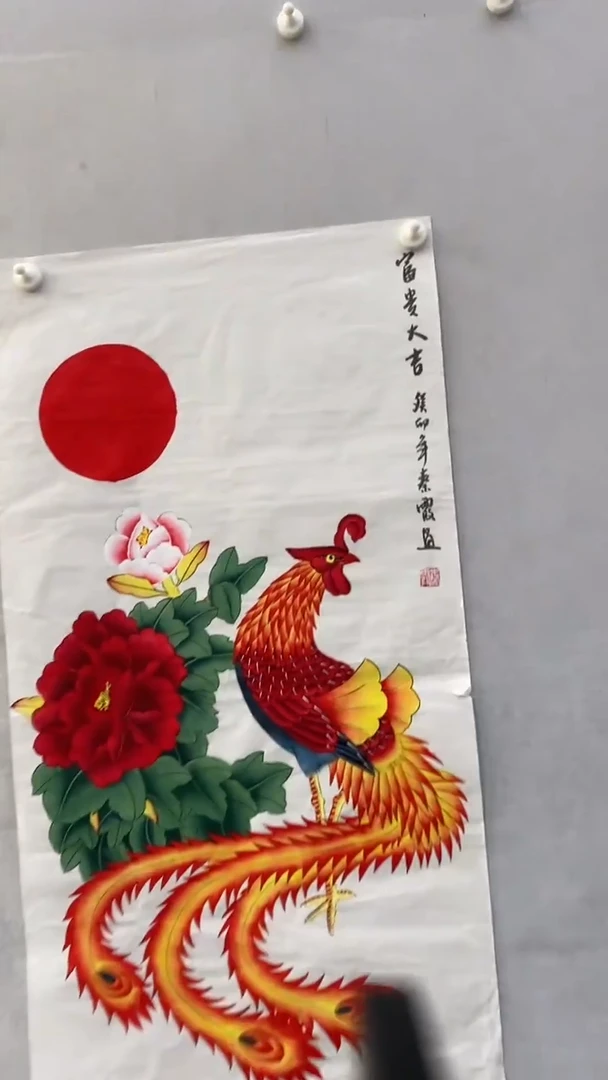 国画秦霞秦霞秦霞