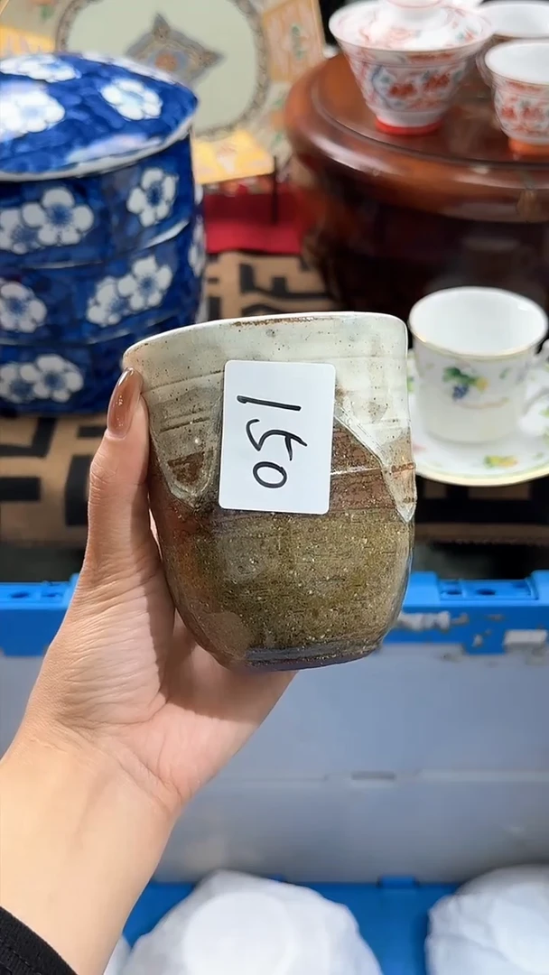 【闪购商品】碟日本回流瓷器捡漏