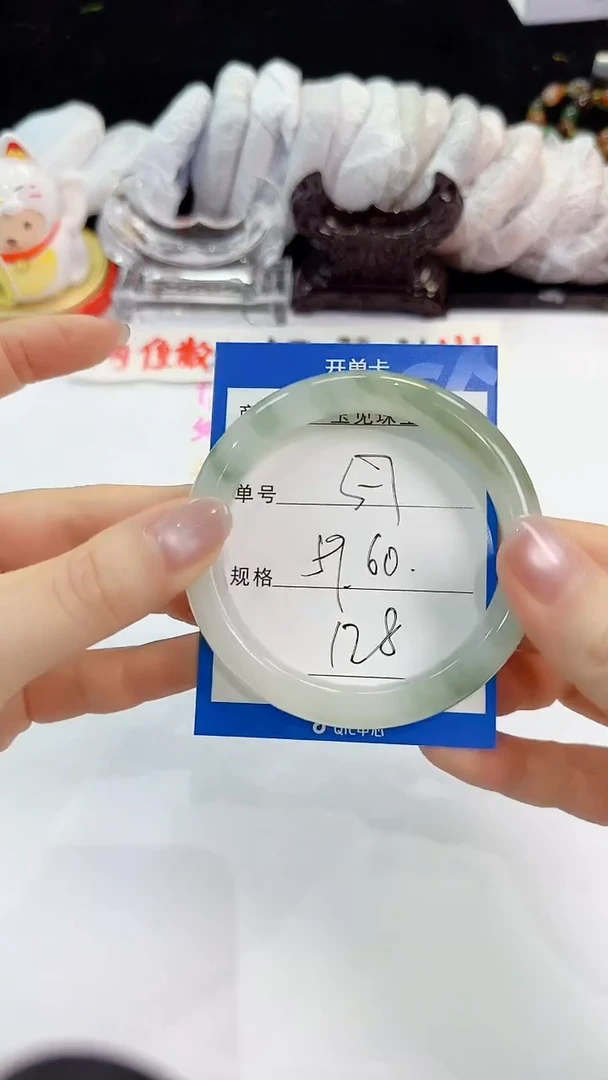 未镶嵌手镯石英质玉57