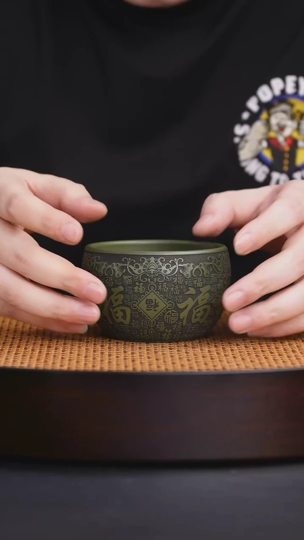 宜兴全手工紫砂杯
