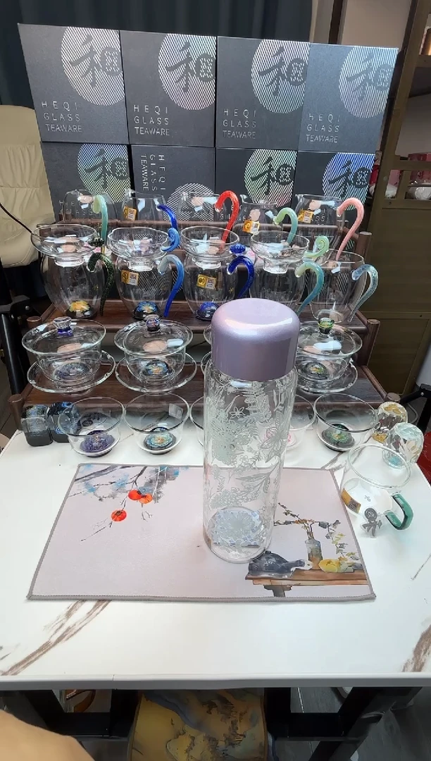 禾器【冷泡杯】高硼硅