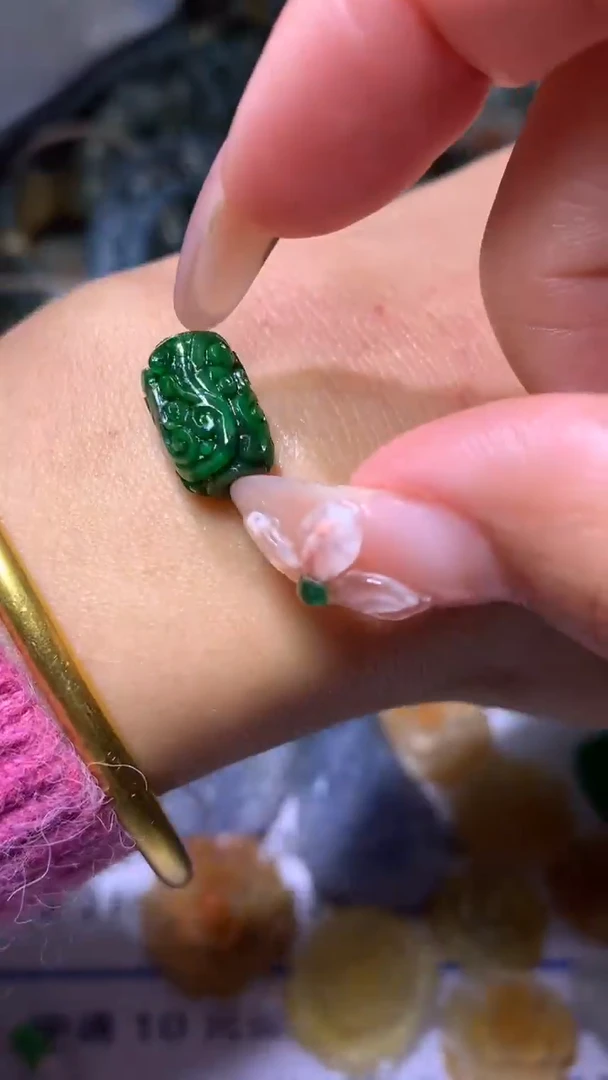 【闪购商品】定制翡翠未镶嵌MJX026017