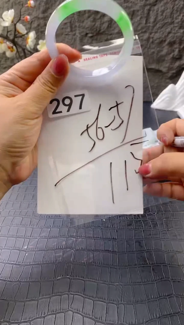 无非金属（按圈口价格加购）手镯