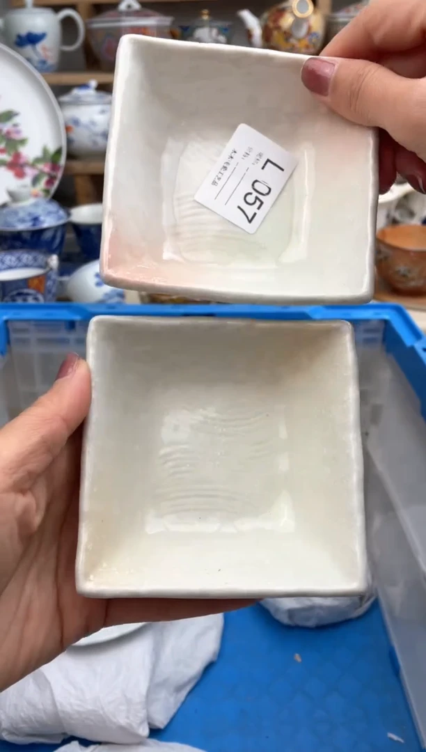 【闪购商品】瓷片057默认微瑕，看清尺寸品相再拍