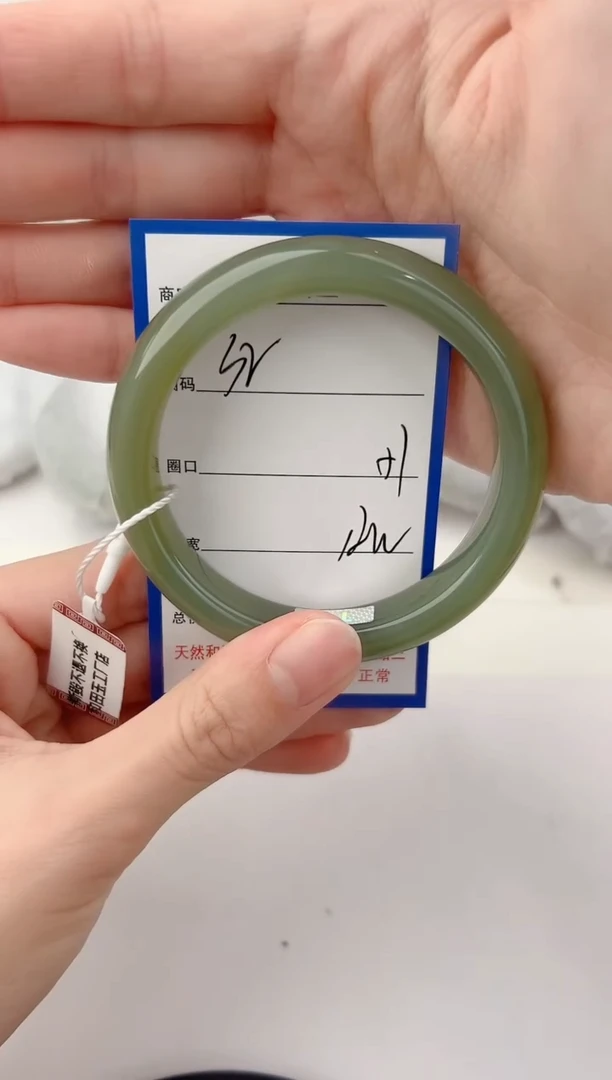 未镶嵌手镯和田玉32颜色微差无瑕疵