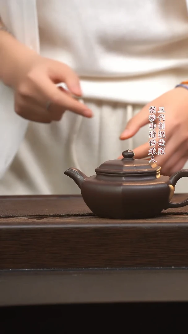 【闪购商品】紫砂茶壶六月茶器甄选紫砂