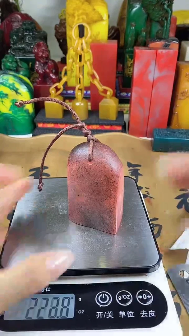 寿山石印石20寿山石