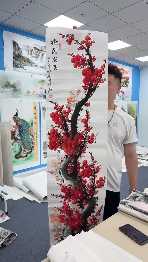 国画同类型随机梅花