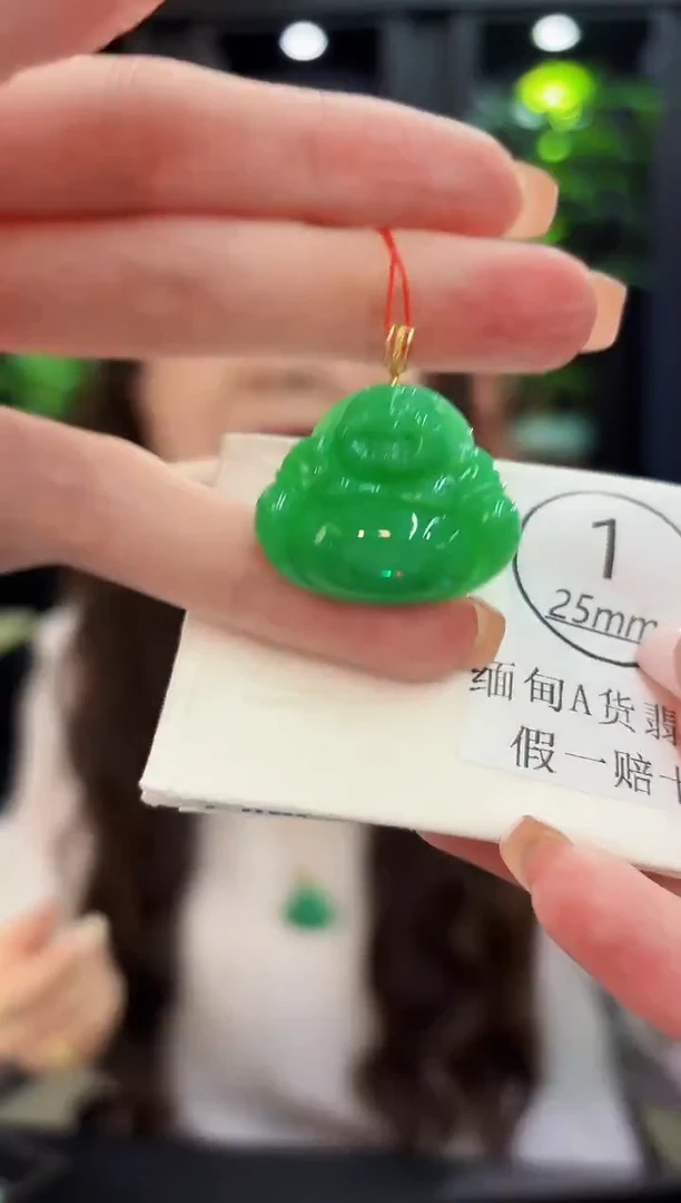 颈饰18K金镶嵌翡翠 缅料A货/支持复检/一件