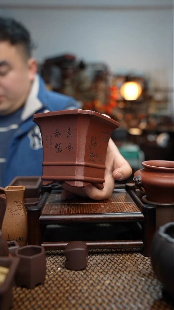 【闪购商品】紫砂花盆長木軒精品紫砂10.5*10