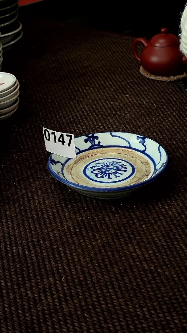 半**醉依依家漂亮的老茶器147