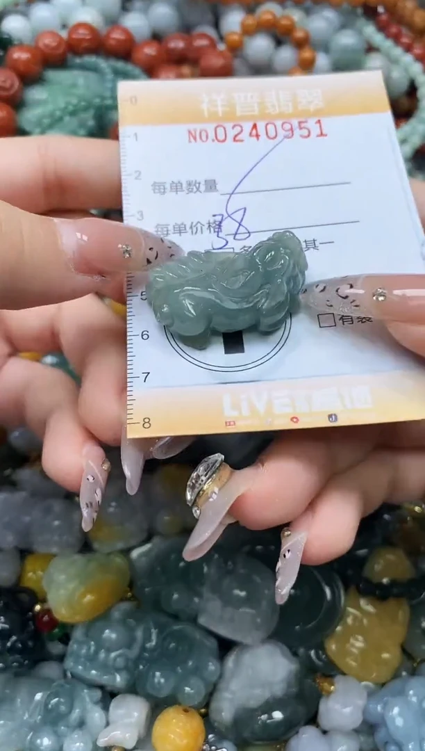 颈饰未镶嵌翡翠闪购0240951