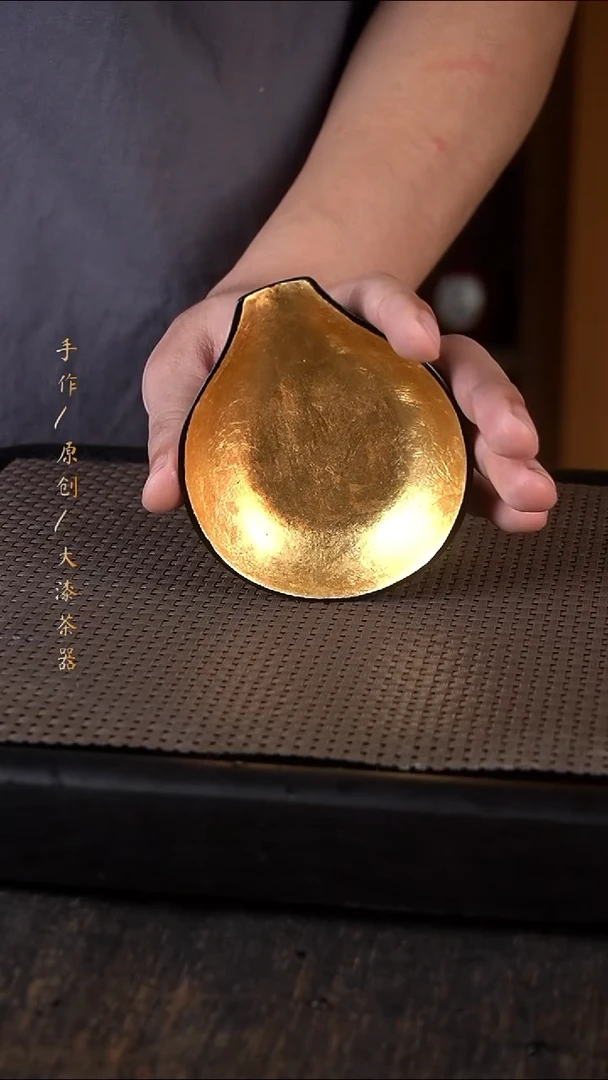 大漆金箔茶则小康茶器