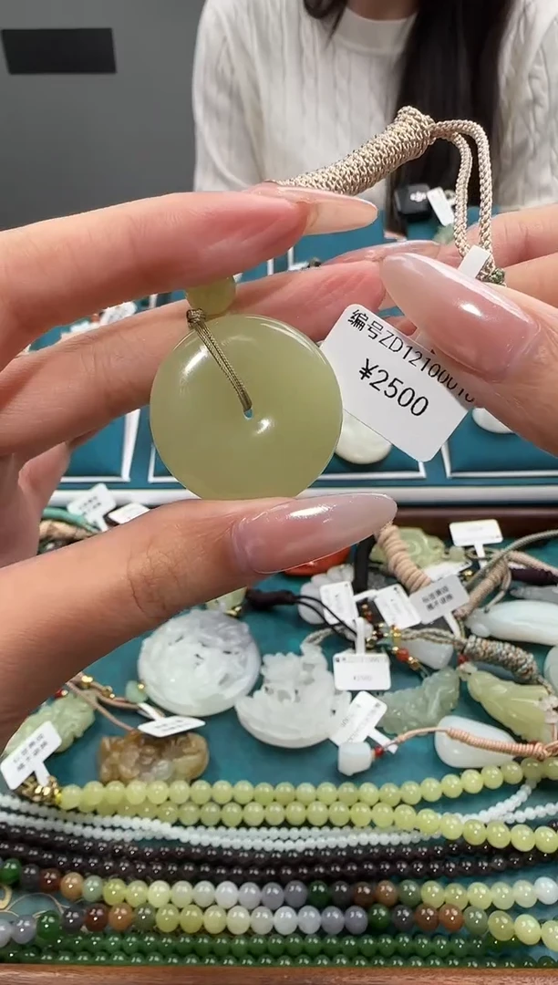 颈饰未镶嵌和田玉ZD