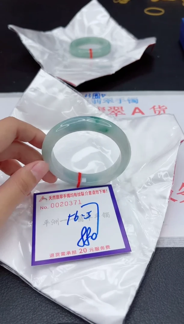 翡翠手镯未镶嵌111111111