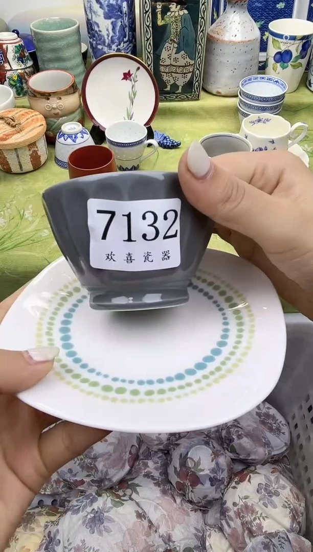 瓷片默*           7132