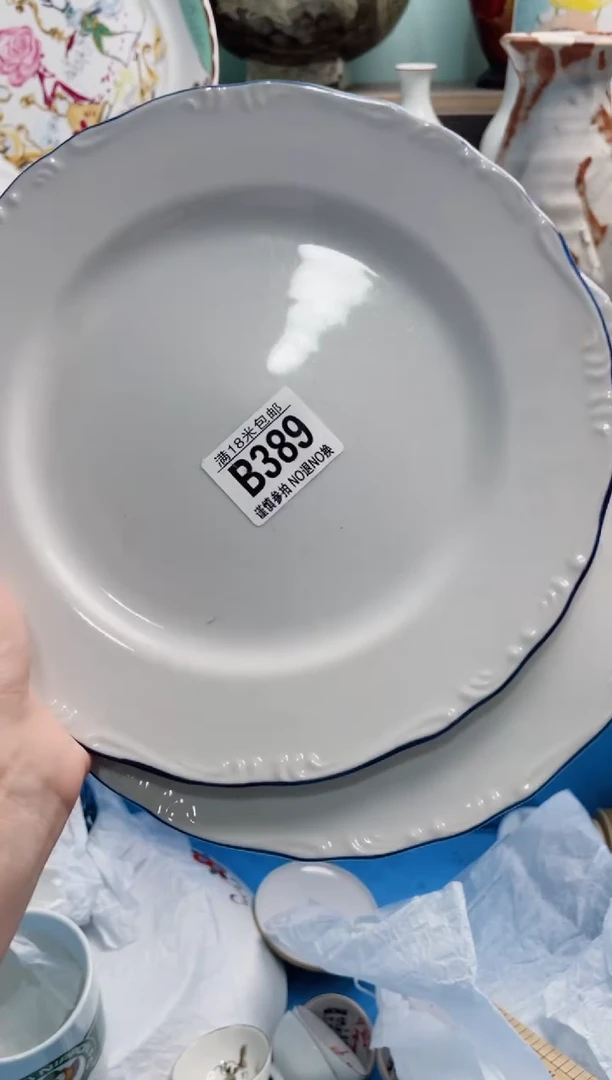 B389***********