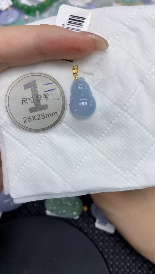 颈饰18K金镶嵌翡翠1111111