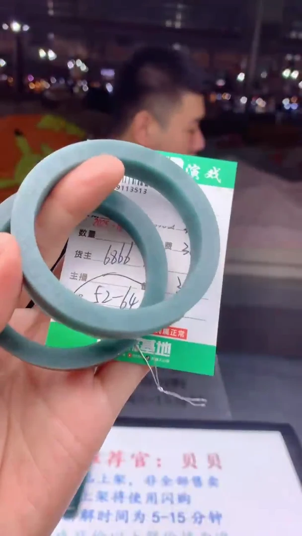 未镶嵌定制翡翠天然A货翡翠多样性发其一