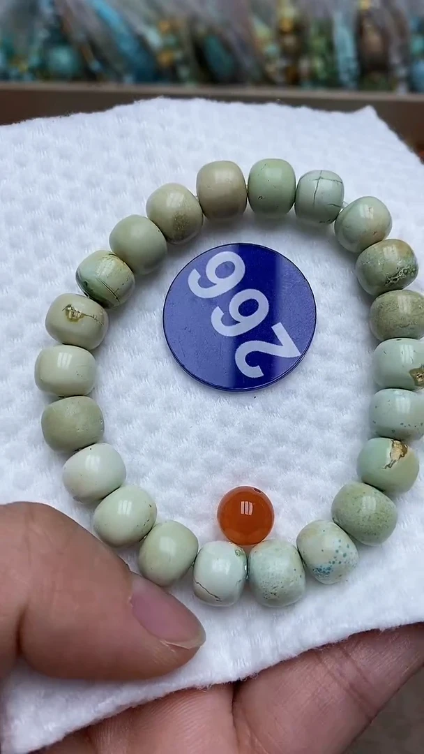 【闪购商品】玛瑙/玉髓手链未镶嵌266随机发