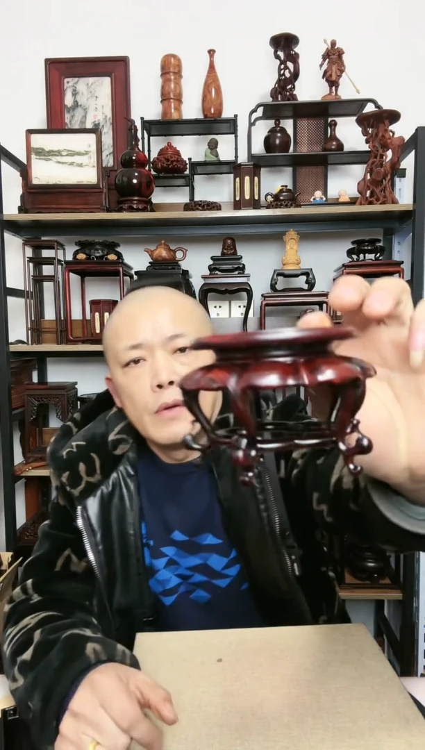 【闪购商品】紫砂紫砂底座底座