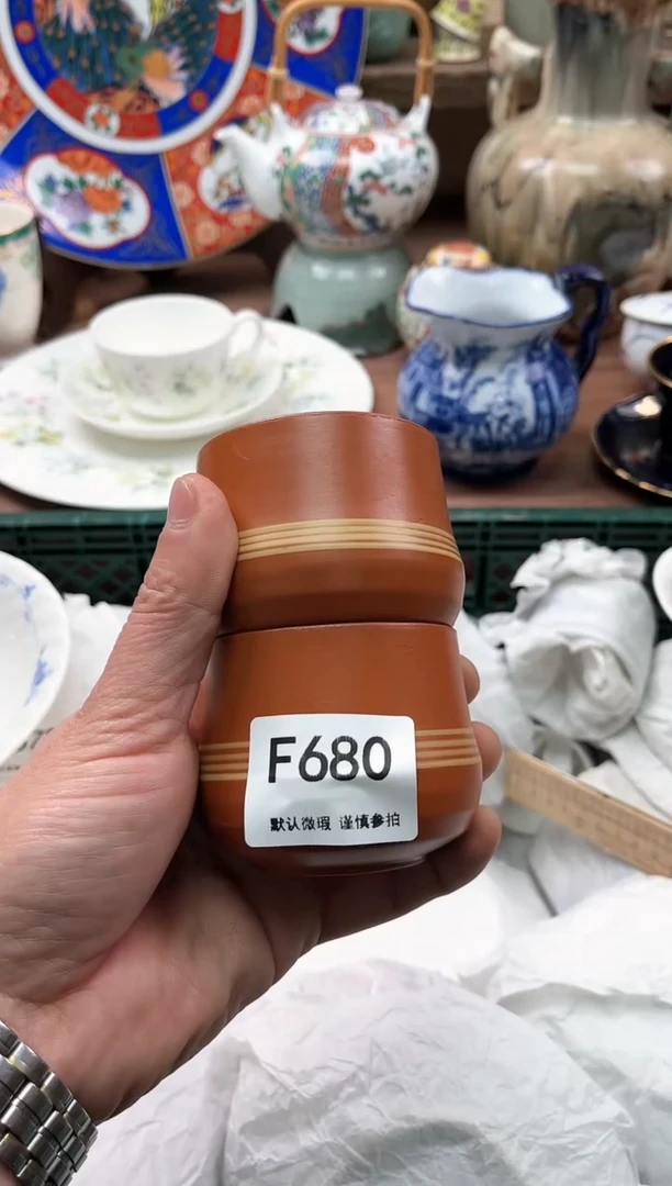 【闪购商品】瓷片680