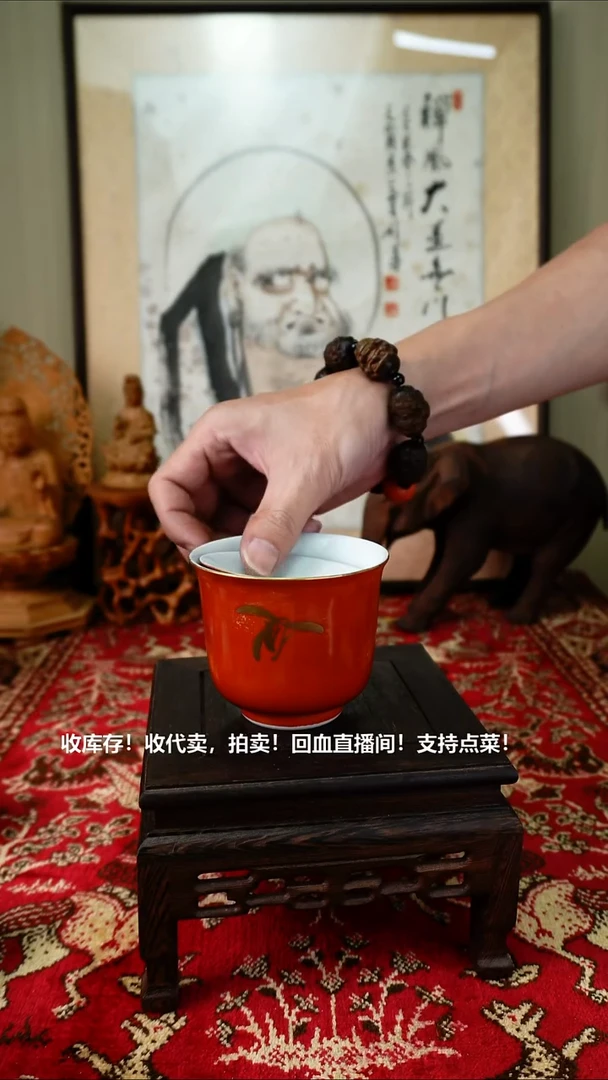 手工艺品琉璃瓷器