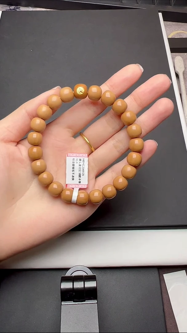 猴头核桃手串HBMZ200029