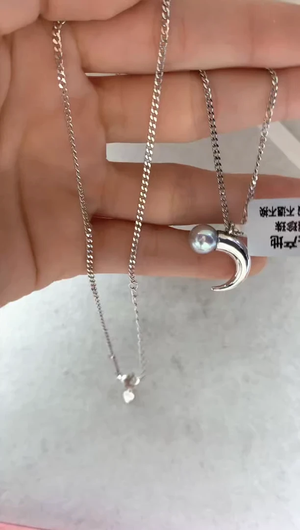 套链银S925镶嵌海水珍珠套链