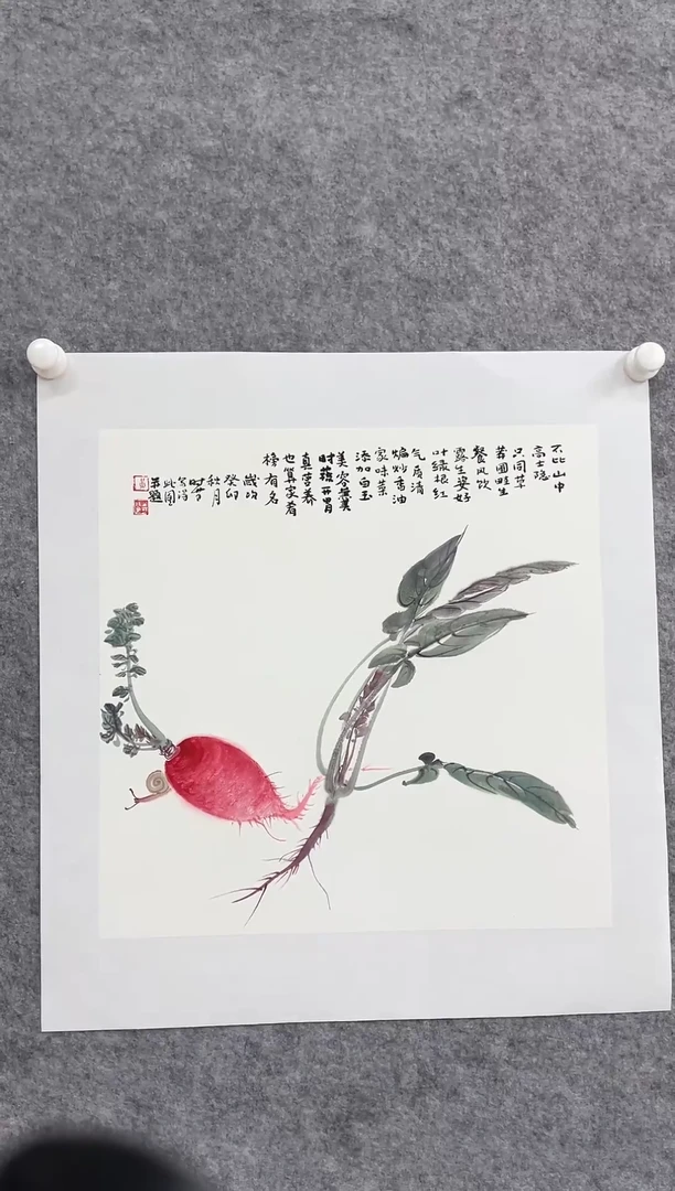 【闪购商品】国画黄奇松【原创作品】