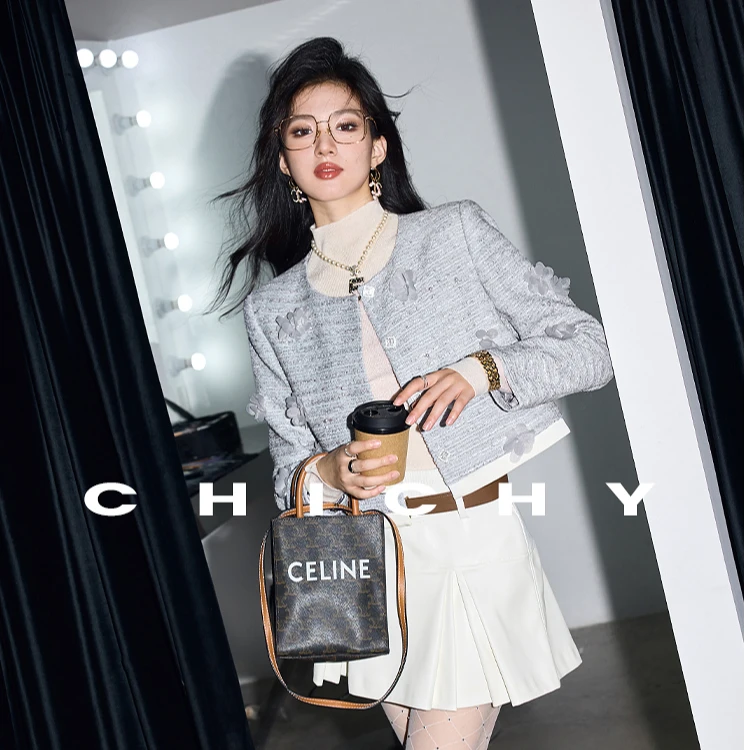 【初依专属】CHICHY独特减龄千金短款小香风外套CC2C001244