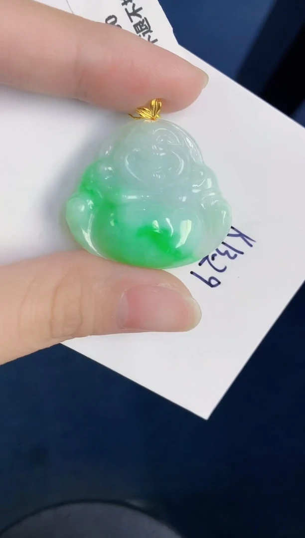 颈饰18K金镶嵌翡翠天然翡翠缅甸A货