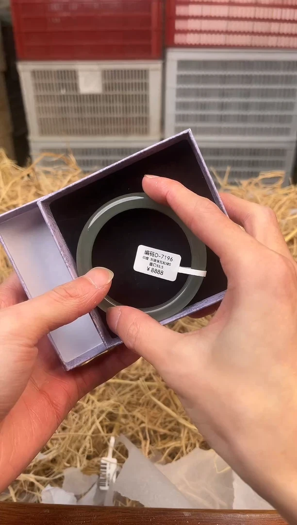 天然辰砂编号D-7196