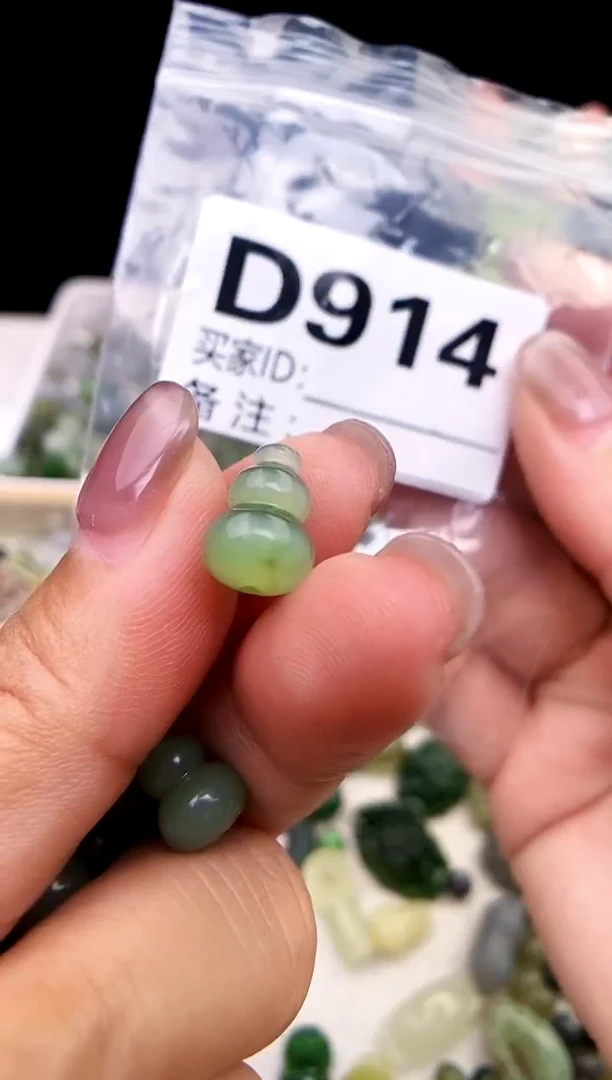 颈饰未镶嵌和田玉1颗