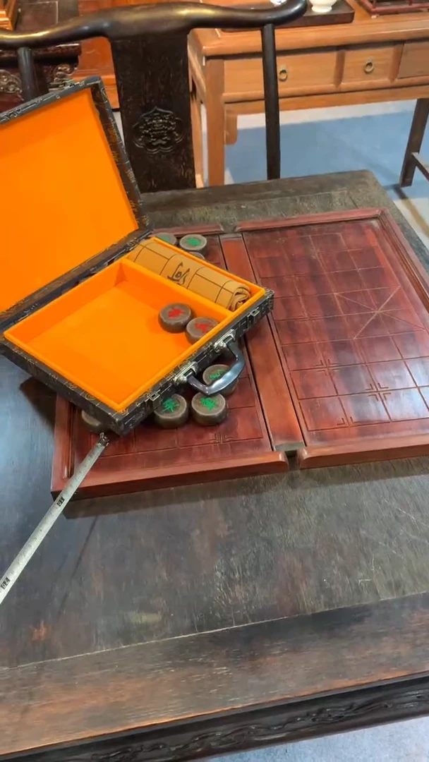 木福利          折叠棋盘一套