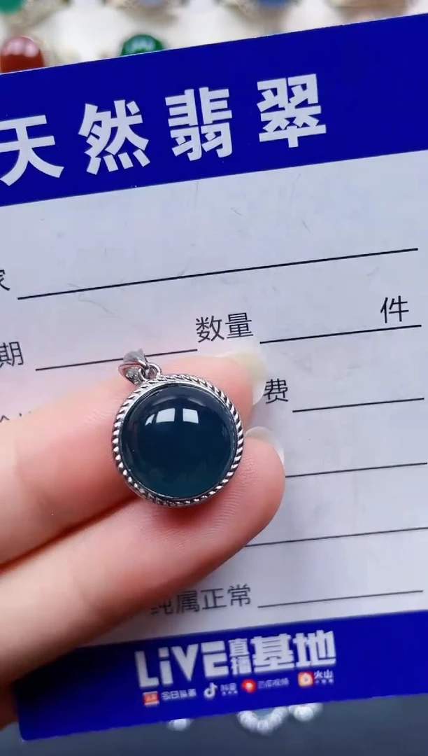 银S925镶嵌戒指翡翠78