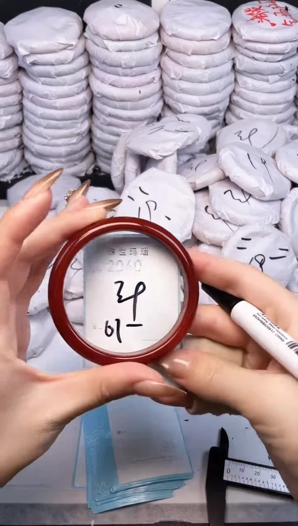 手镯玛瑙/玉髓未镶嵌2040