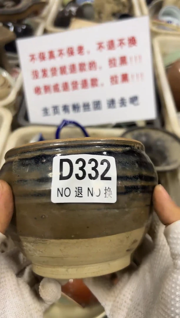 紫砂茶盘文****ka332