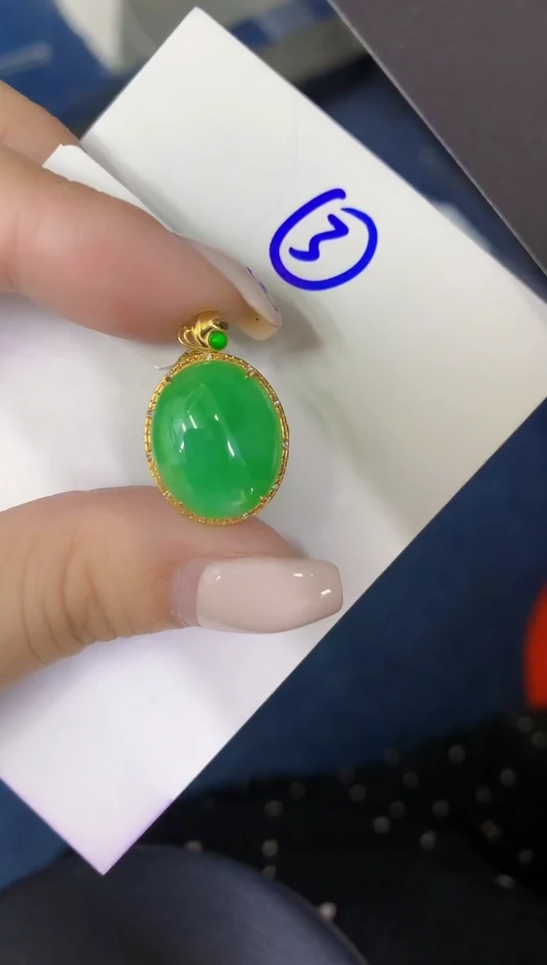 颈饰18K金镶嵌翡翠缅甸天然翡翠A货