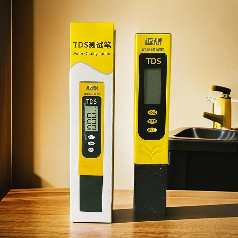 返想水质检测笔饮用水自来水随身便捷高精度多功能TDS检测笔