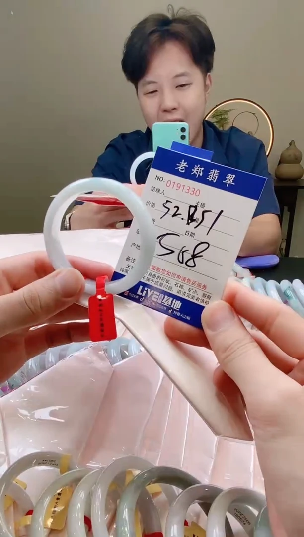 翡翠手镯未镶嵌AAAAAAAAAA