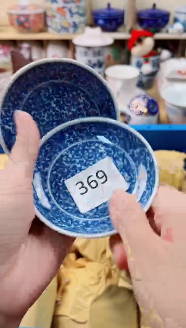 盘?**?你好你好你好你好