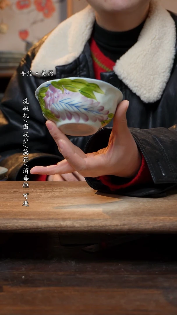 【闪购商品】瓷片福利   高温釉下彩手工手绘