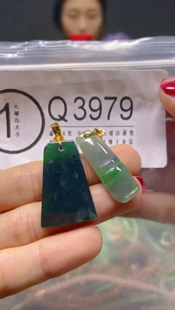 颈饰未镶嵌翡翠/Q/翡翠A货，一件也是批发价