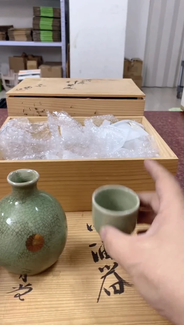 瓷片153观器轩欢迎您