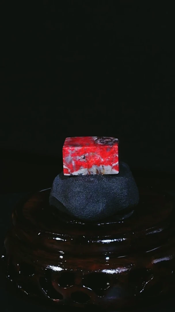 【闪购商品】昌化石昌化鸡血石