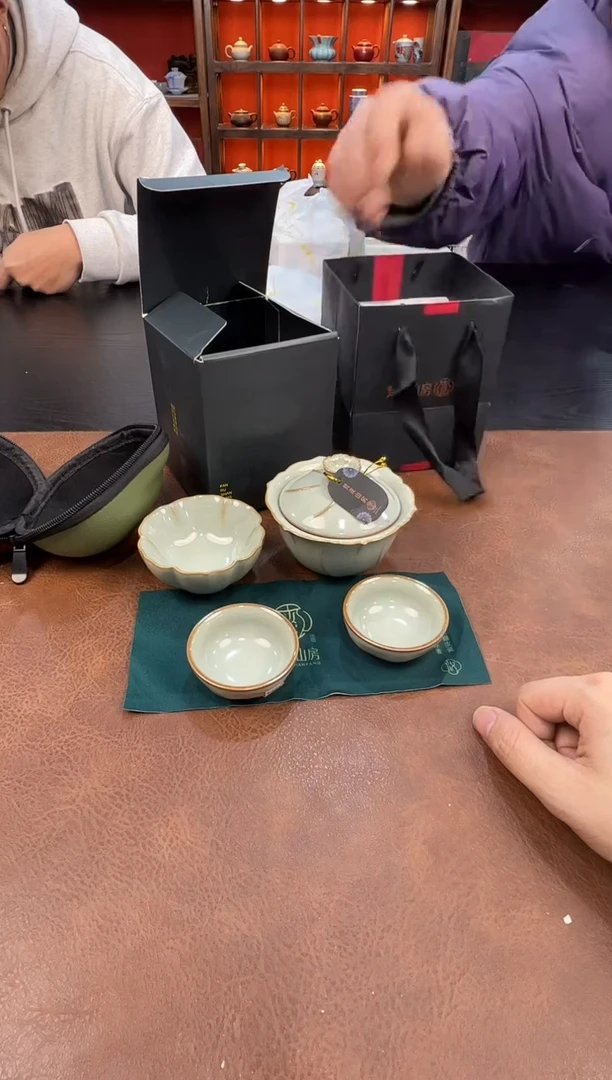 【闪购商品】111111111111111青