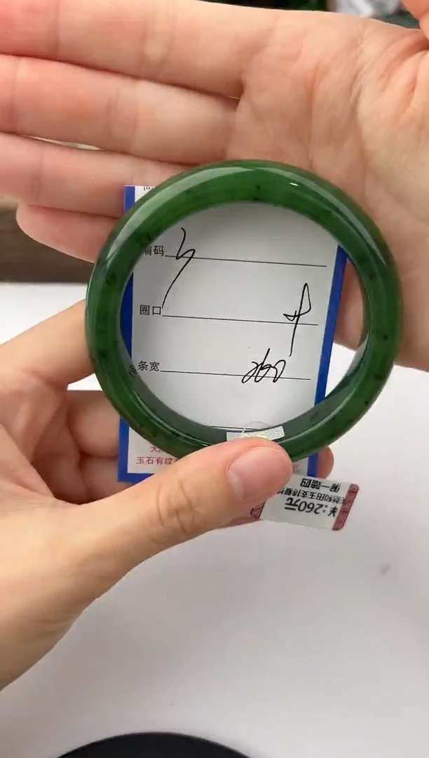 未镶嵌手镯和田玉3颜色微差无瑕疵