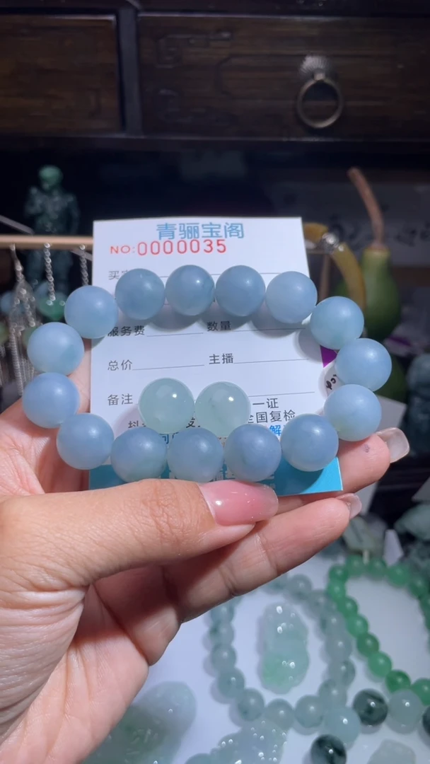 未镶嵌定制翡翠缅甸翡翠A货22