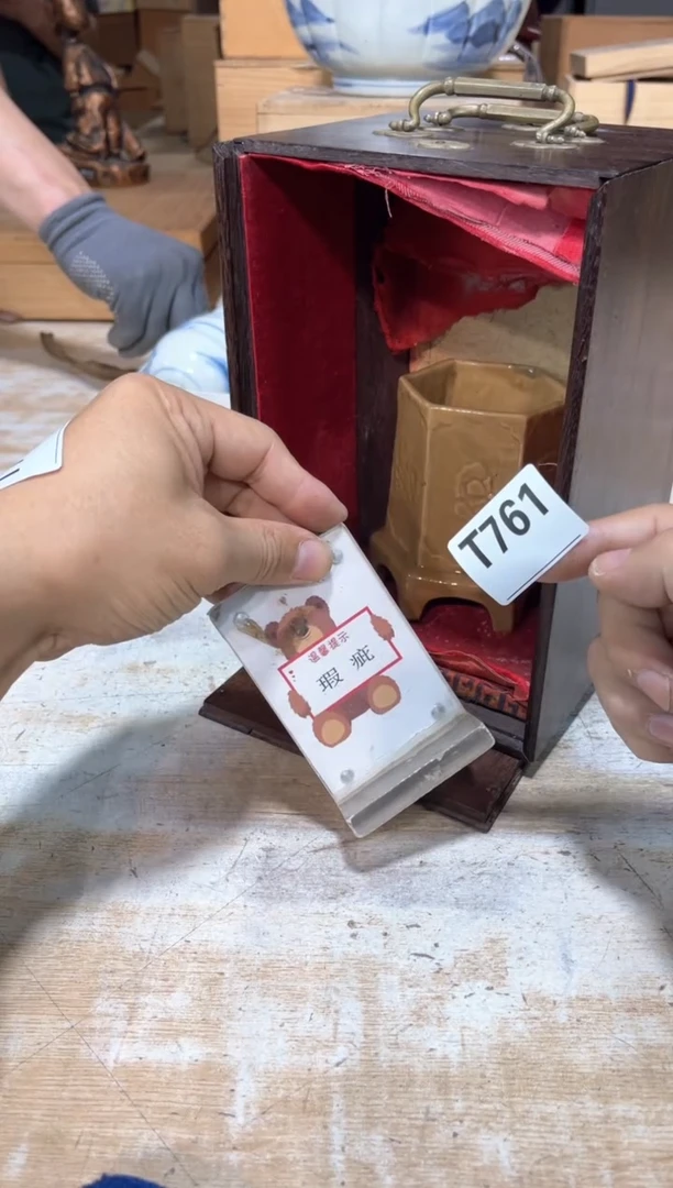 0**1直播闪购专用链接123
